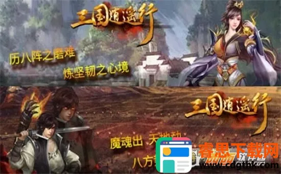 ������ң�а�׿���ֻ���