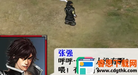 ������ң�а�׿���ֻ���