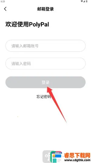 polypal�����ֻ���