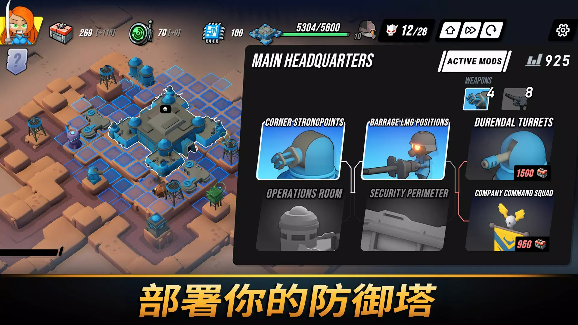 ����ͳ�������ֻ���