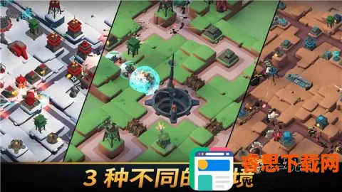 ����ͳ�������ֻ���