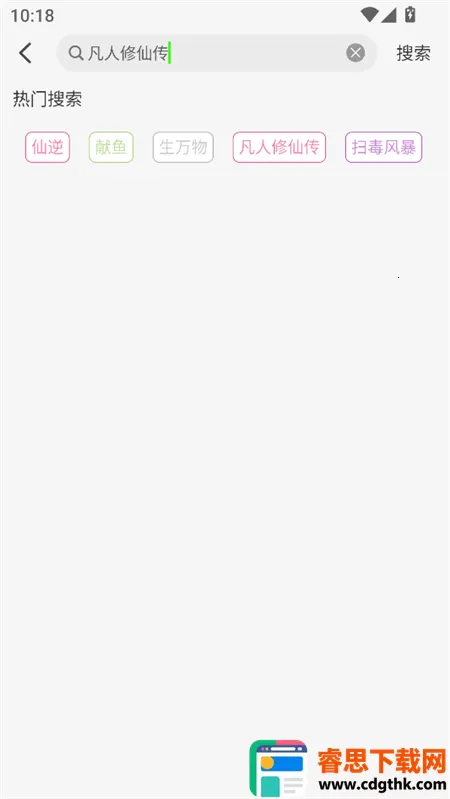 ħ��4k����