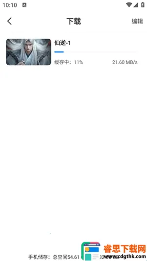 ħ��4k����