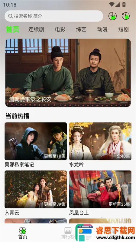 ħ��4k����