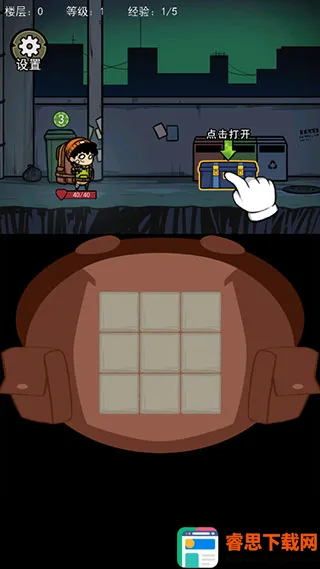 �����Ҵ����ƽ��