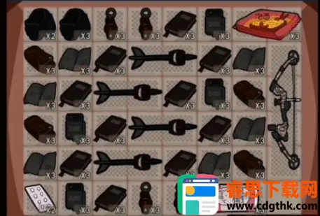 �����Ҵ����ƽ��