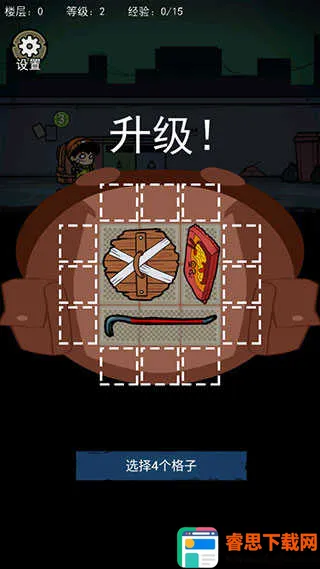 �����Ҵ����ƽ��