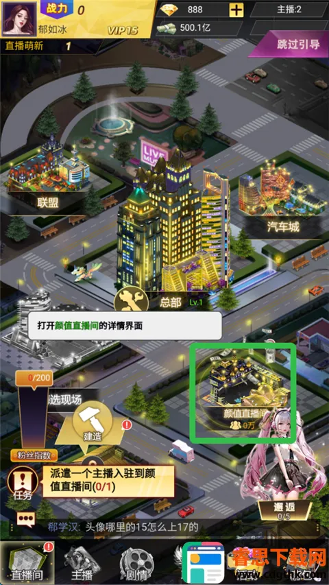 ������Ů