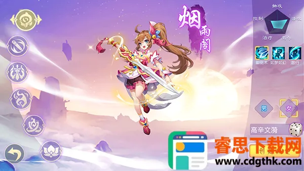 ������Ů