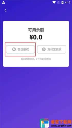 �ٽ������ֻ���