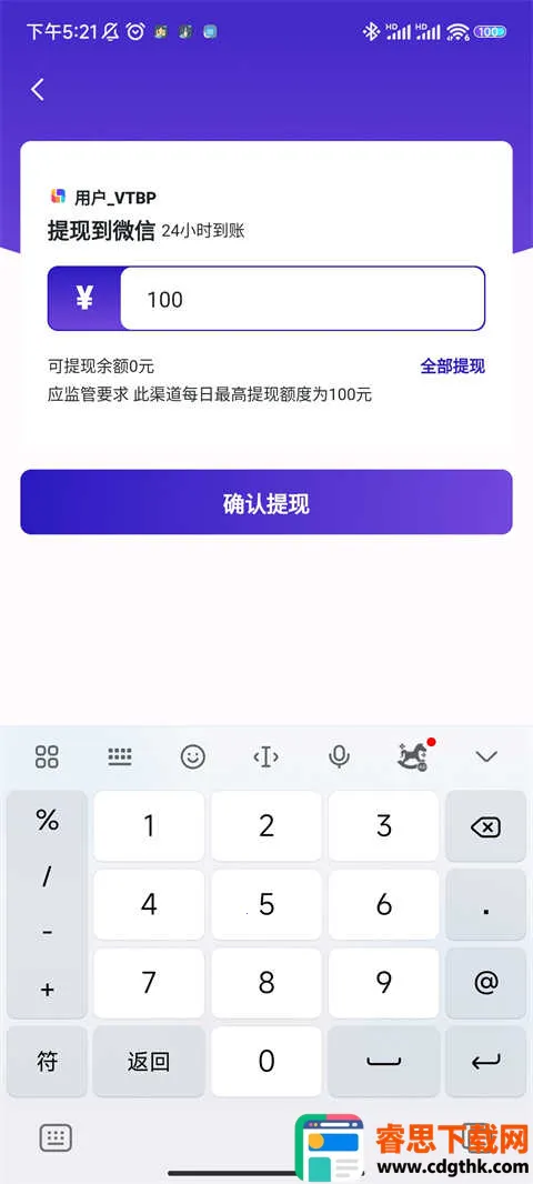 �ٽ������ֻ���