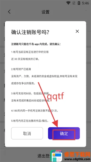 �ٽ������ֻ���