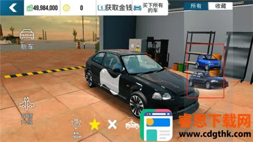 �ֶ���ͣ����2�ƽ������