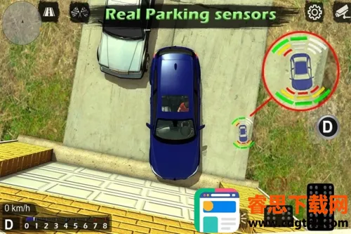 �ֶ���ͣ����2�ƽ������