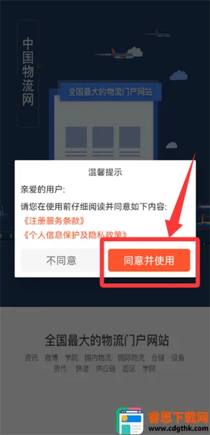 ������2026���ذ�װ