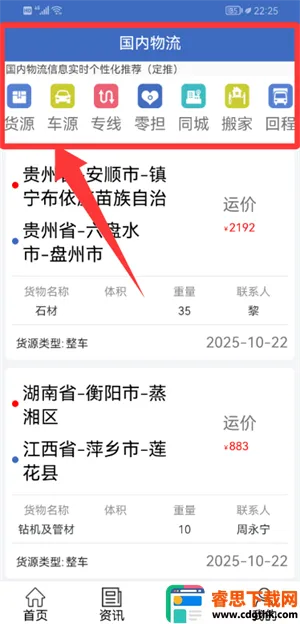 ������2026���ذ�װ