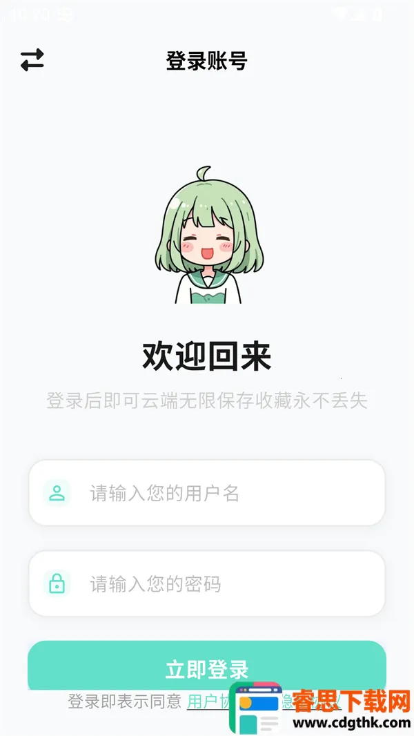 ������4.0.8�޹���