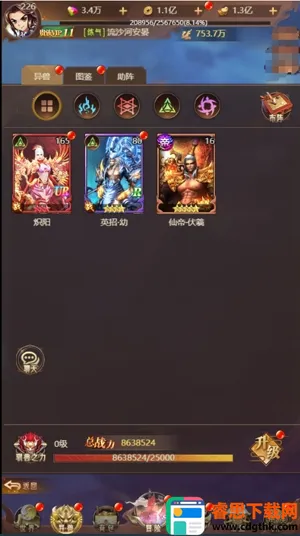 ����ѱ����