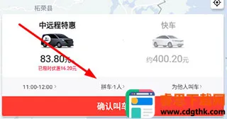 ˳������˾��������