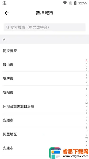 ˳������˾��������