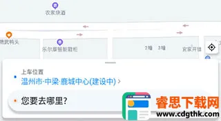 ˳������˾��������