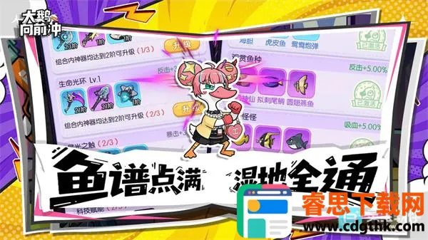 �����ǰ��2026���ذ�װ