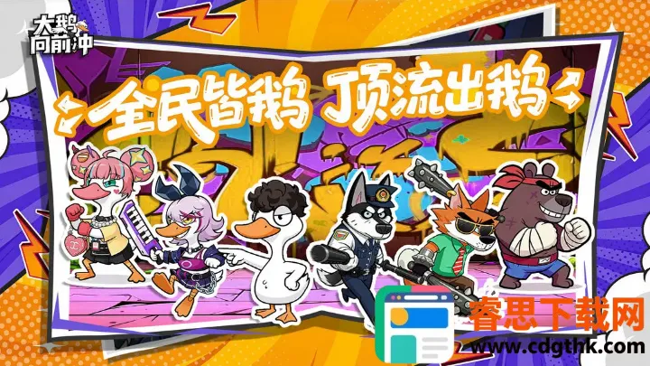 �����ǰ��2026���ذ�װ