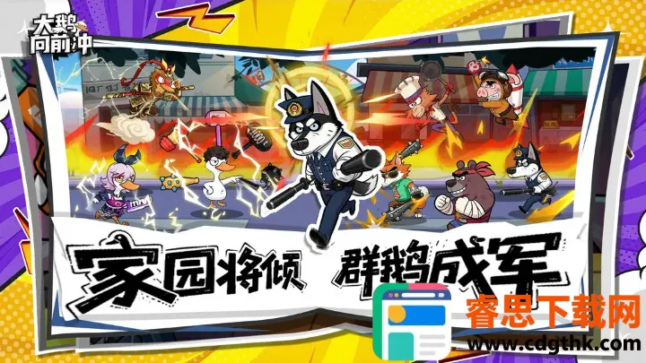 �����ǰ��2026���ذ�װ