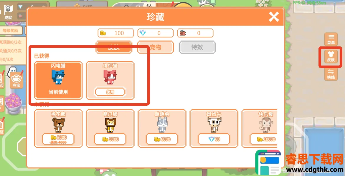 ��è�ɶ�2026���°汾