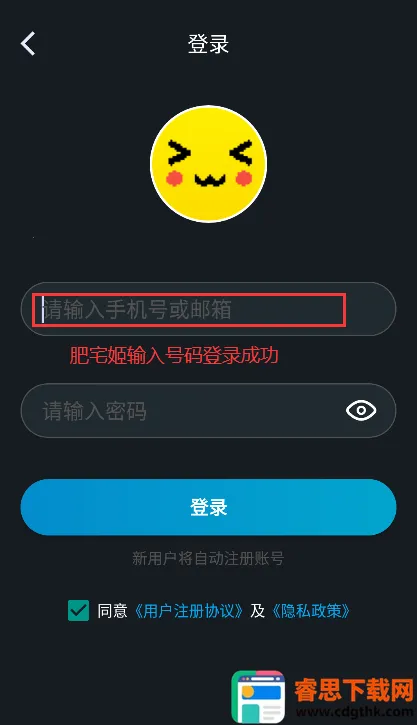 �����������ذ�װ