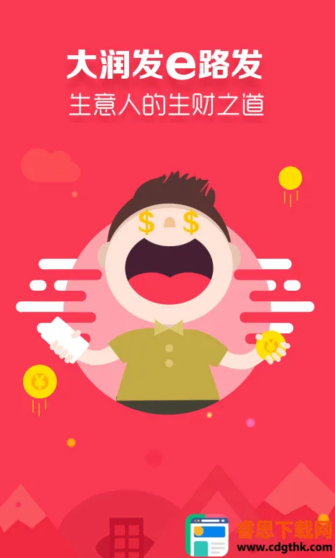 ����e·��