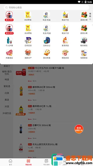 ����e·��