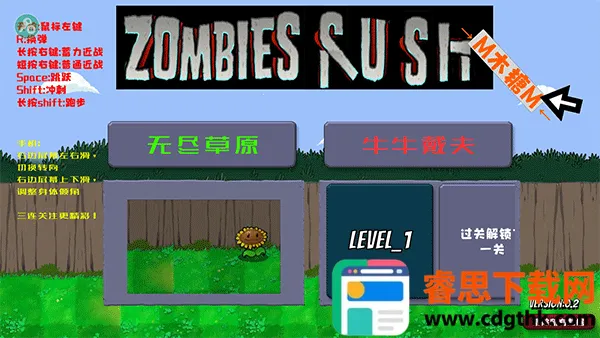 �����ս��ʬ���°�