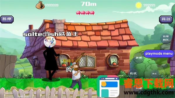 �����ս��ʬ���°�