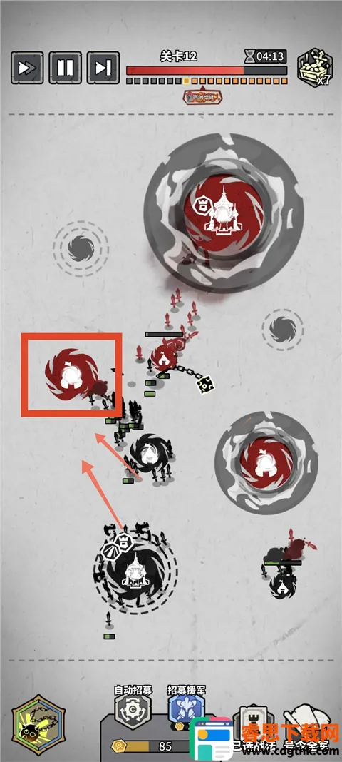 ��������ս�����ֻ���