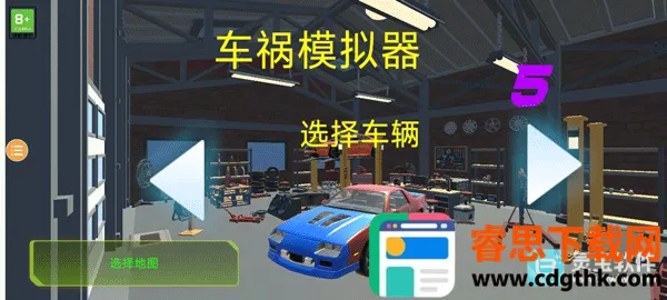 ����ģ����52026���ذ�װ