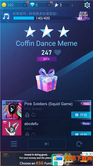 Piano Fire���ָ���2026�ٷ�����