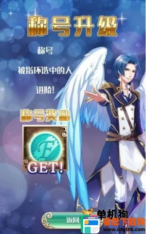 �����Ӱ�׿���ֻ���