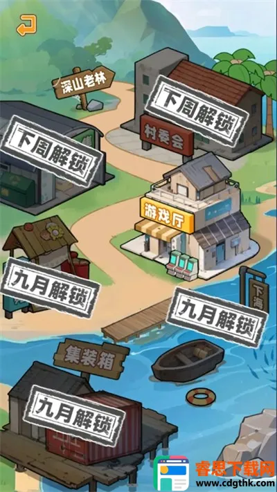 �����¸���ũ���ƽ�����޽��