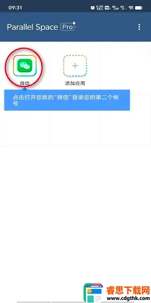 LBEƽ�пռ������ֻ���