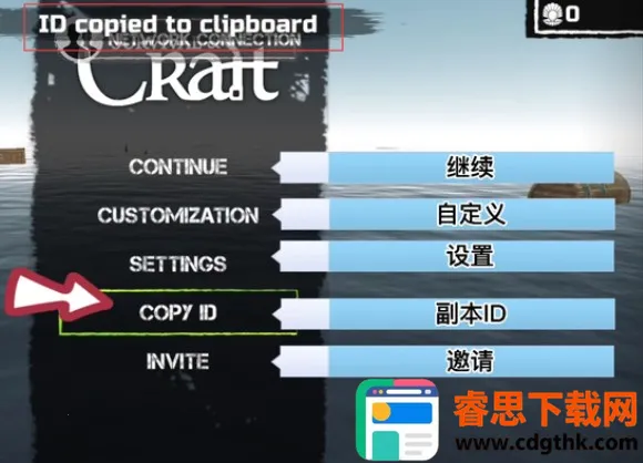 ľ�������ֻ���������Ѱ�װ