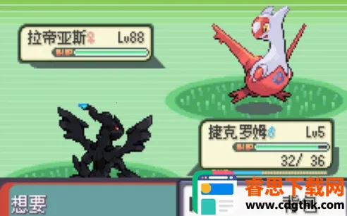 �ڴ�������������1.5�汾