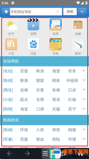 jm�������׿������