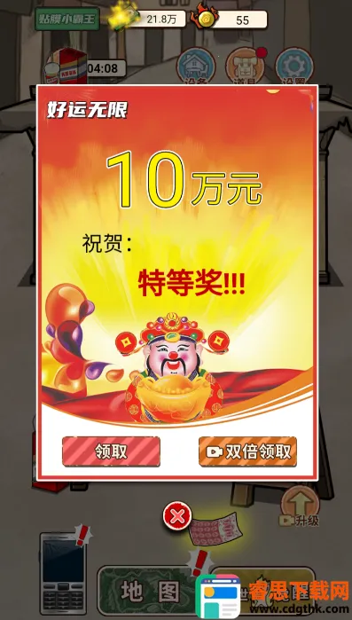 ��Ϯ֮����������Ϸ