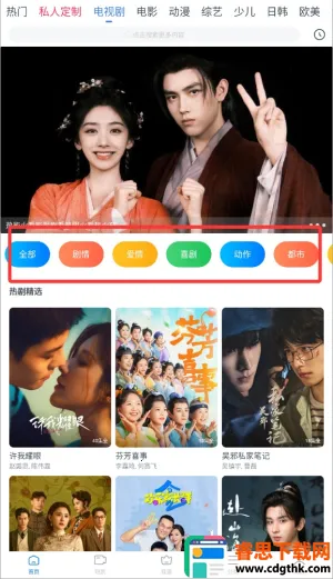 Ӱ�Ӵ�ȫ����2026���°汾