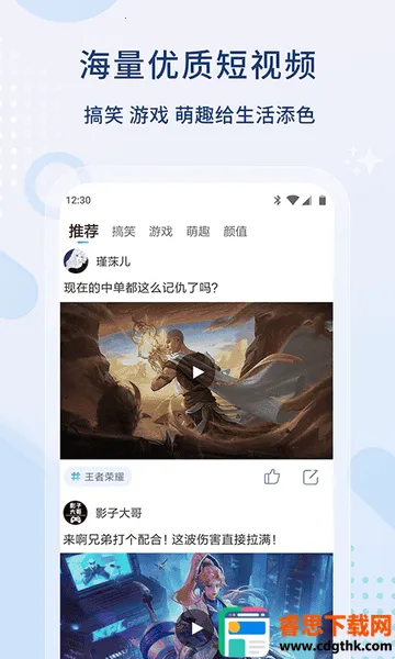 Ӱ�Ӵ�ȫ����2026���°汾