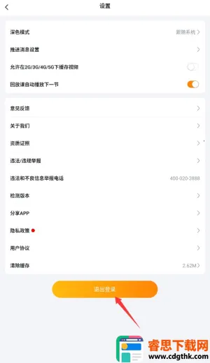 ������������ֻ���