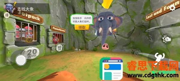 ����һֻ������