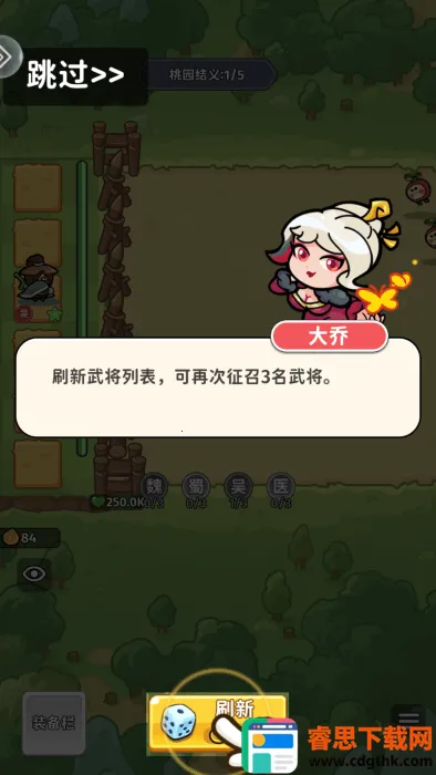 СС����2026���ذ�װ