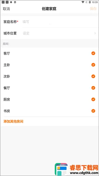 ȫ������